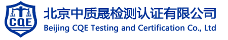 深圳前海在線商務服務有限公司